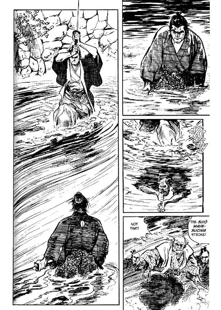 Lone Wolf and Cub Chapter 17 57